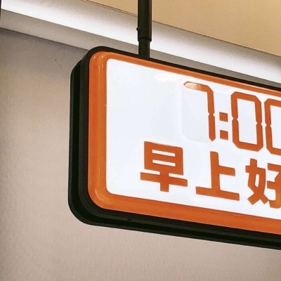 Furry插画风格探索思路福瑞交流群